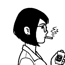 inscription 133ede22f0d71c45d422480f362b6eaa99cbfc3f20c5815a1068556f6e072285i0