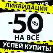 inscription 1f9d7a8b2f0709542ad9589a8e42ffbc2901a4a1cbb0c67ffab9c31d1f9e4166i0