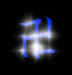 inscription 2ac99749b5f3553d18907b6460a1cdf65ca4a27c9ac908eefddd906bad827c0ci0