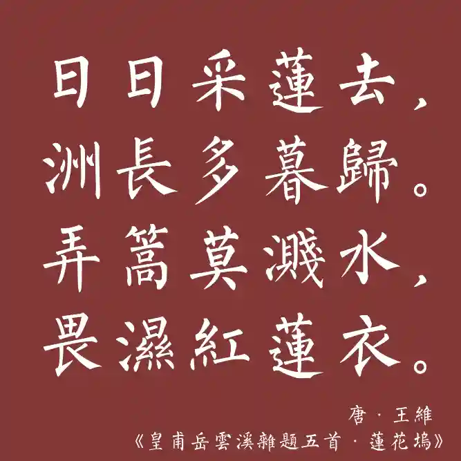 inscription b023cb7dac757acf11a107cb624a72f637d20dadf656d838cfc215a0f08eae2ci0
