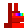 inscription c35fd7d2672cf837e996056cabdb105a475f9818f8279ea50bfeb9b2cf2bc638i0