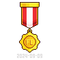 inscription c4df4a31ed4664aadadf3e18cb947a93afb757f7e35a74baff1d1b2b9dd9a901i0